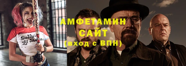 СК Алексеевка