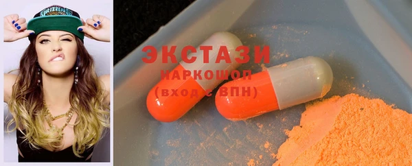 прущие грибы Алексин