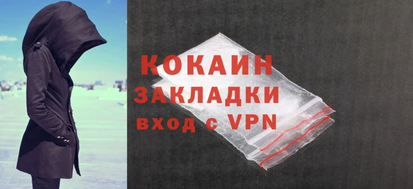 гашик Абинск