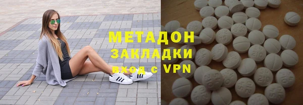 кокаин колумбия Лабытнанги