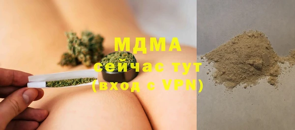 кокаин колумбия Лабытнанги