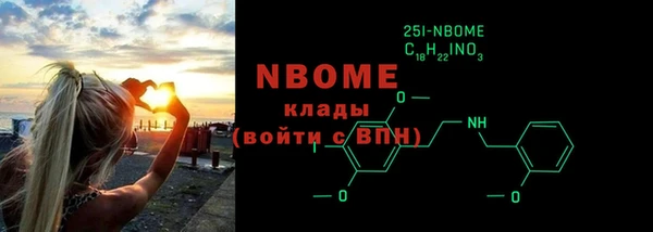 спиды Абаза