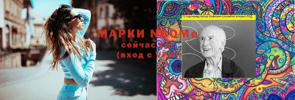 СК Алексеевка