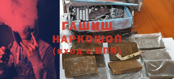 мескалин Ладушкин