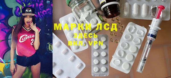 СК Алексеевка