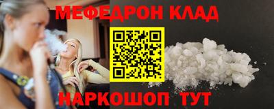 ГАЛЛЮЦИНОГЕННЫЕ ГРИБЫ Тула