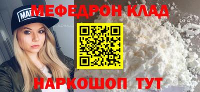 ГАЛЛЮЦИНОГЕННЫЕ ГРИБЫ Тула