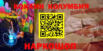 ГАЛЛЮЦИНОГЕННЫЕ ГРИБЫ Тула