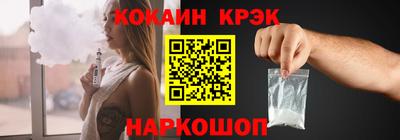 ГАЛЛЮЦИНОГЕННЫЕ ГРИБЫ Тула