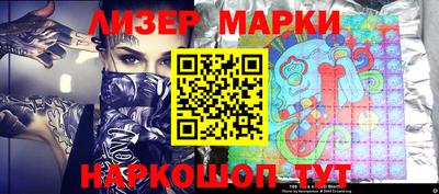 ГАЛЛЮЦИНОГЕННЫЕ ГРИБЫ Тула