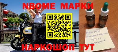 спиды Туймазы
