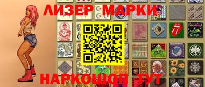 ГАЛЛЮЦИНОГЕННЫЕ ГРИБЫ Тула
