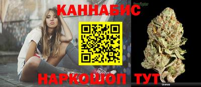 ГАЛЛЮЦИНОГЕННЫЕ ГРИБЫ Тула