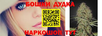 спиды Туймазы