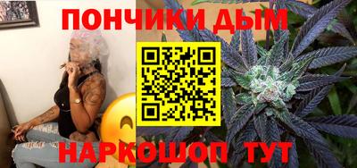 спиды Туймазы