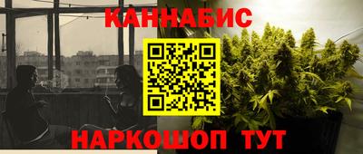 молекула духа Тулун