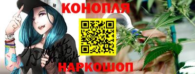 спиды Туймазы