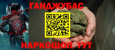 спиды Туймазы