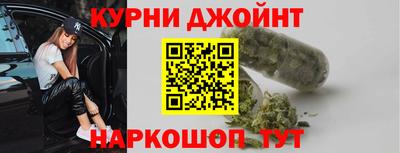 молекула духа Тулун