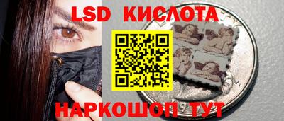 спиды Туймазы