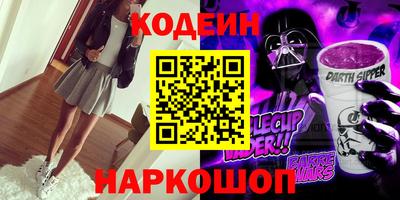 спиды Туймазы