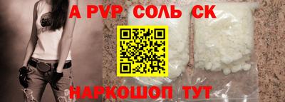ГАЛЛЮЦИНОГЕННЫЕ ГРИБЫ Тула