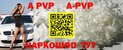 ГАЛЛЮЦИНОГЕННЫЕ ГРИБЫ Тула