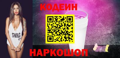 ГАЛЛЮЦИНОГЕННЫЕ ГРИБЫ Тула