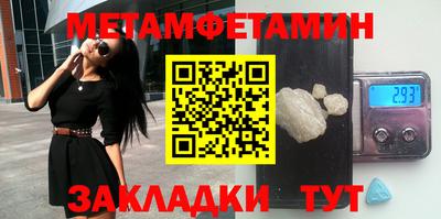 ГАЛЛЮЦИНОГЕННЫЕ ГРИБЫ Тула