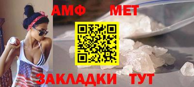 ГАЛЛЮЦИНОГЕННЫЕ ГРИБЫ Тула