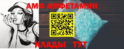 ГАЛЛЮЦИНОГЕННЫЕ ГРИБЫ Тула