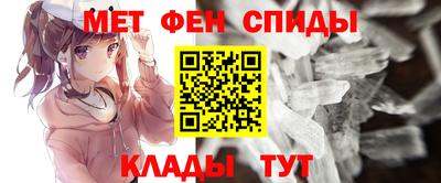 ГАЛЛЮЦИНОГЕННЫЕ ГРИБЫ Тула