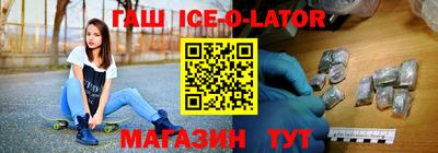 ГАЛЛЮЦИНОГЕННЫЕ ГРИБЫ Тула