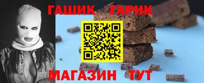 ГАЛЛЮЦИНОГЕННЫЕ ГРИБЫ Тула