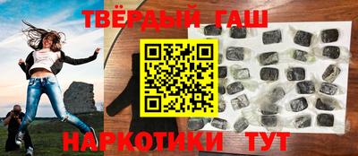 ГАЛЛЮЦИНОГЕННЫЕ ГРИБЫ Тула