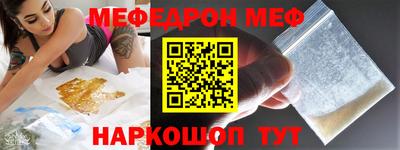 спиды Туймазы