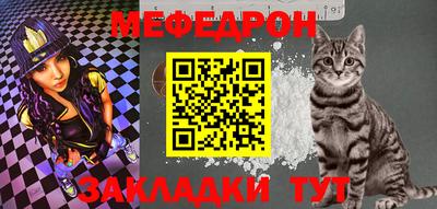 ГАЛЛЮЦИНОГЕННЫЕ ГРИБЫ Тула